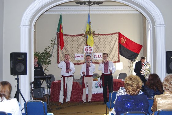 Конференція до 65 річниці створення УПА